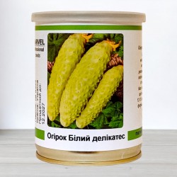 Насіння огірка Білий делікатес, (Україна), 100 г